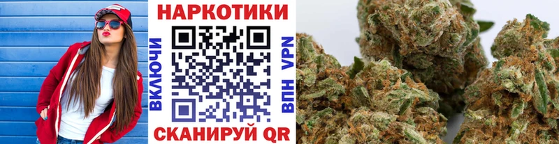 Магазин наркотиков Томилино blacksprut как войти Каннабис КОКАИН Бутират ГАШ Меф Alpha-PVP