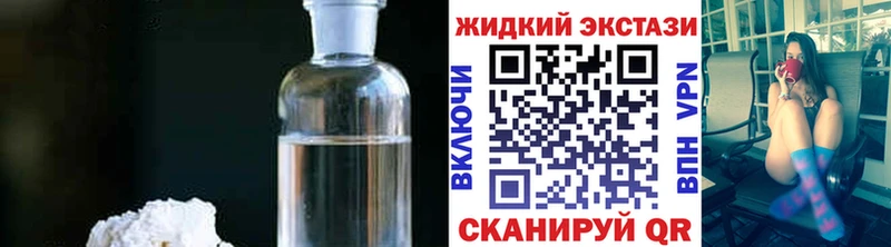 БУТИРАТ буратино  сколько стоит  OMG ТОР  Томилино 