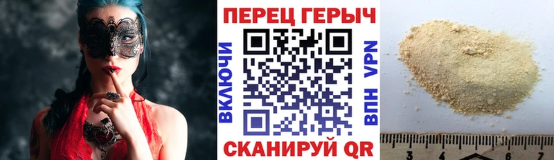 где купить наркоту  Томилино  ГЕРОИН Heroin 