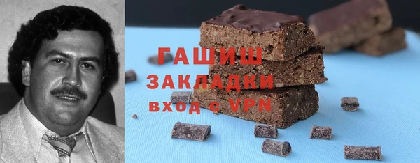 мефедрон мука Абдулино