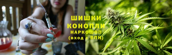 ALPHA PVP Абинск