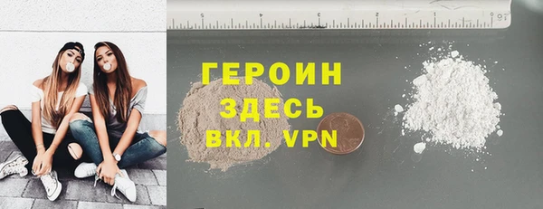 Альфа ПВП Навашино
