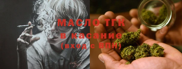 spice Абаза