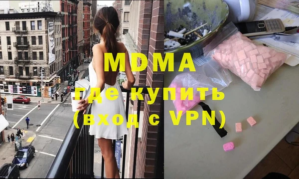 сатива Алексеевка
