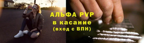 марихуана Алзамай