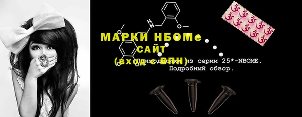 марихуана Алзамай