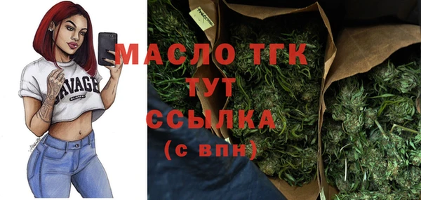 герыч Наволоки