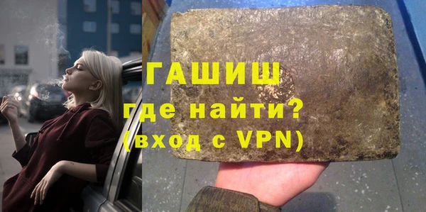 дмт Алексин