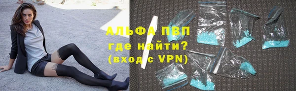 дмт Алексин