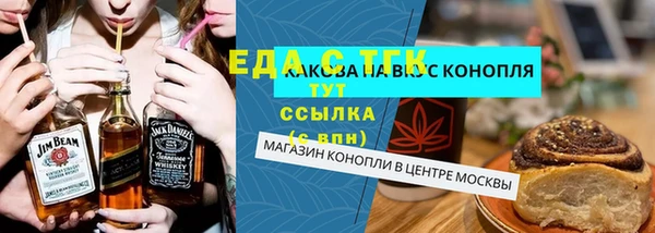 дмт Алексин