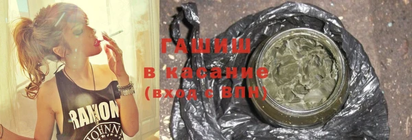 марихуана Алзамай