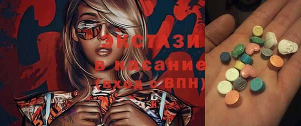 марихуана Алзамай