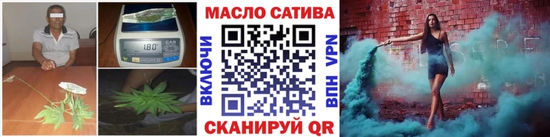 Дистиллят ТГК Wax  hydra tor  Томилино  как найти закладки 